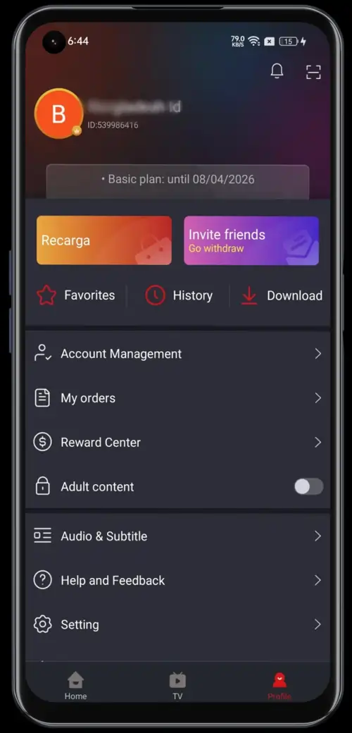UniTV APK (V3.24.1 Atualizado) ↓ Download para GRÁTIS Visão Geral do UniTV APK 5